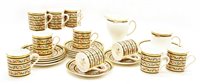 Lot 563 - A Wedgwood Clio coffee service