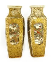 Lot 335 - A pair of Japanese Satsuma vases