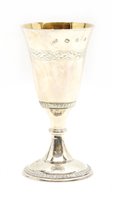 Lot 373 - A 20th century silver goblet
