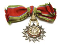 Lot 324 - A Thailand Order of the White Elephant medal