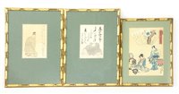 Lot 241 - A quantity of Japanese woodblock prints