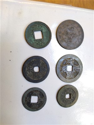 Lot 123 - Coins
