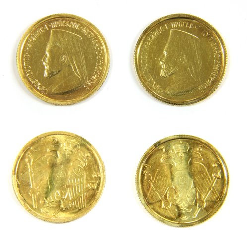 Lot 77 - Coins