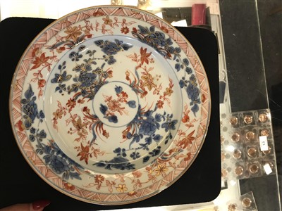 Lot 211 - A collection of eight Chinese plates