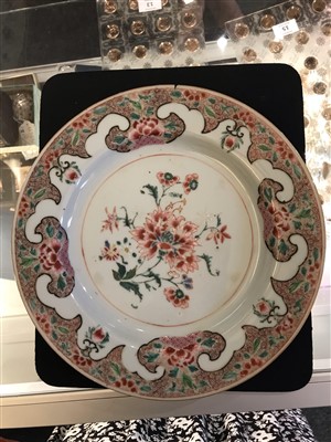 Lot 211 - A collection of eight Chinese plates