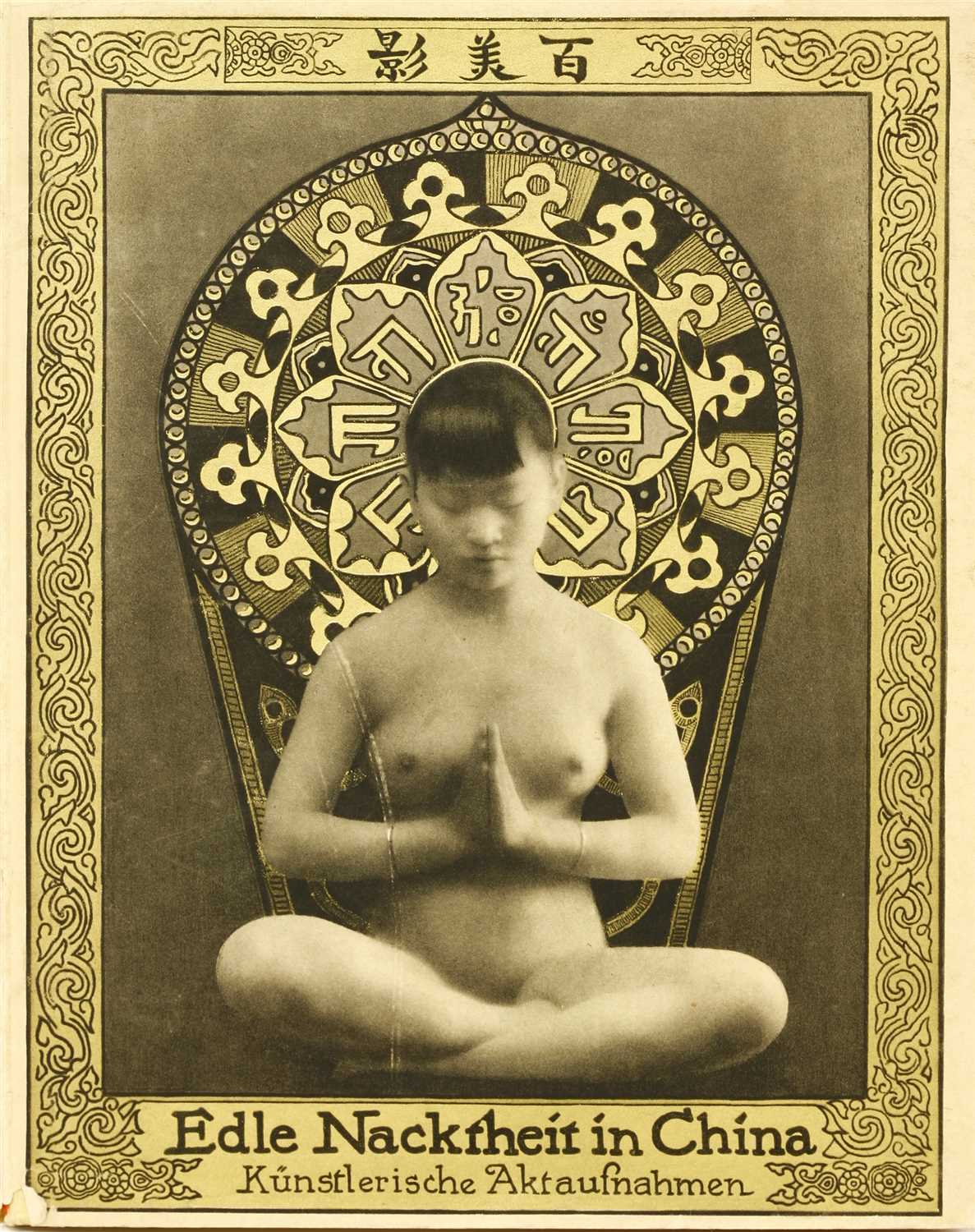 Lot 304 - Perckhammer, Heinz von: Edle Nacktheit in China
