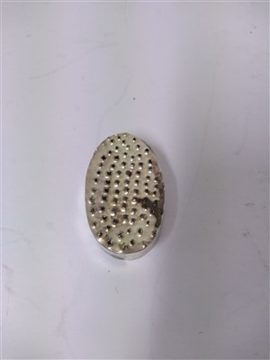 Lot 32 - A large Victorian silver nutmeg grater