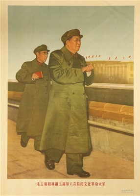 Lot 105 - Six Chinese propaganda posters of Mae Zedong