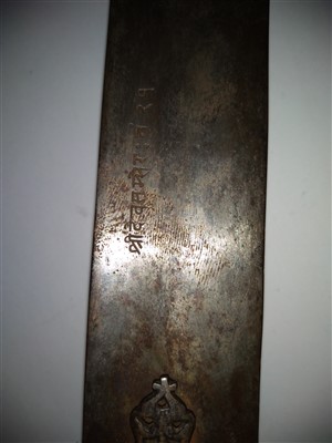 Lot 529 - A straight sword (firangi)