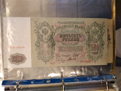 Lot 213 - Notes, Great Britain and World