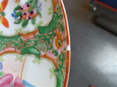 Lot 206 - A collection of Chinese porcelain and a Japanese bowl (7)