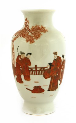Lot 35 - A Chinese iron red vase