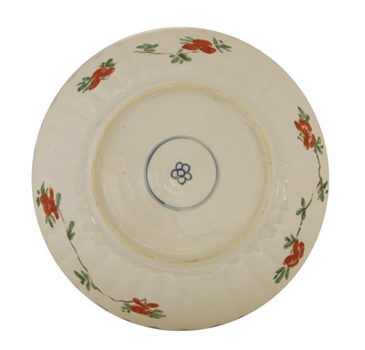 Lot 12 - A Chinese famille verte plate
