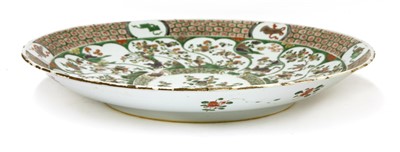 Lot 13 - A Chinese famille verte charger