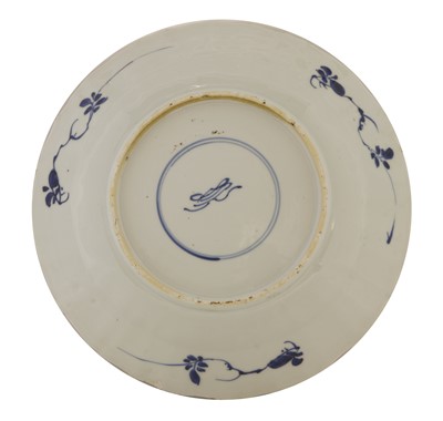 Lot 15 - A Chinese blue and white plate
