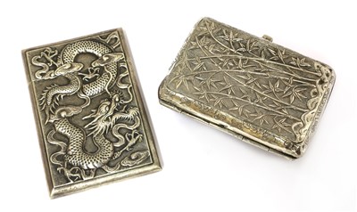 Lot 131 - Two Chinese silver card cases