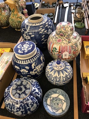 Lot 231 - A quantity of modern Chinese and Asian ceramics