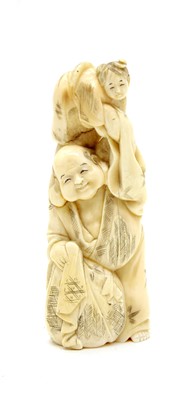 Lot 171 - A Chinese carved ivory figure group