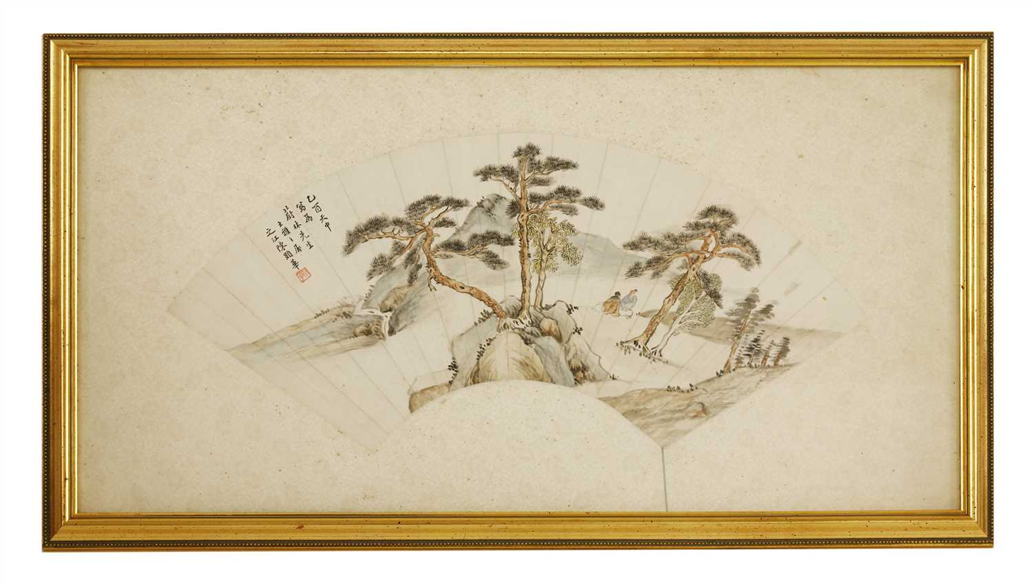 Lot 678 - A Chinese gouache painting