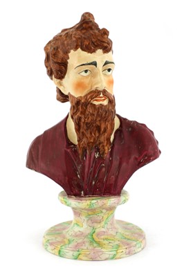 Lot 118 - A pottery bust of Plato