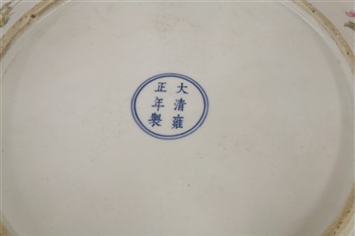 Lot 29 - A Chinese famille rose charger