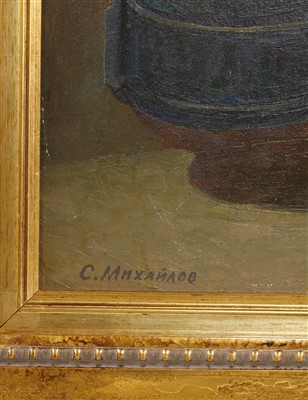 Lot 772 - Sergei Mikhailov (Russian, contemporary)
