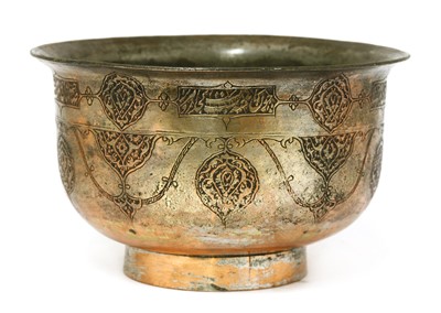 Lot 541 - A Persian silvered copper bowl