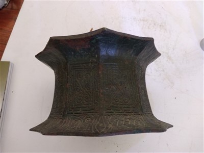 Lot 536 - A Persian bronze mortar