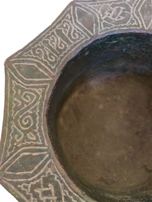 Lot 536 - A Persian bronze mortar