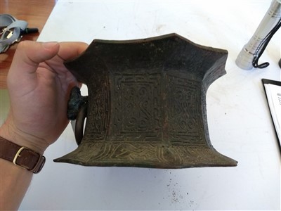 Lot 536 - A Persian bronze mortar