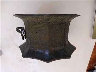 Lot 536 - A Persian bronze mortar