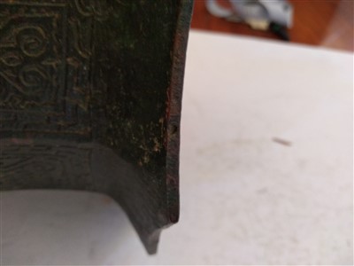 Lot 536 - A Persian bronze mortar