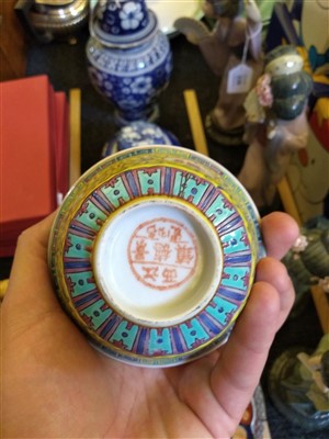 Lot 319 - A collection of Oriental porcelain