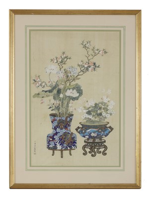 Lot 312 - A Chinese gouache painting