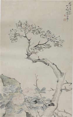 Lot 150A - A Chinese hanging scroll