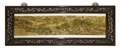 Lot 323 - A set of four Chinese porcelain panels