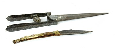 Lot 94 - A 19th century Indian Katar with engraved decoration