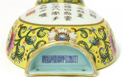 Lot 81 - A Chinese imperial inscribed famille rose wall vase