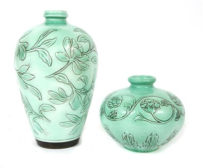 Lot 151 - A Royal Doulton Archives Wuhan vase