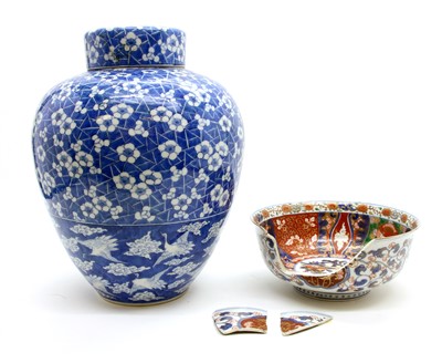 Lot 467 - A large 19th century Chinese blue and white vase and cover