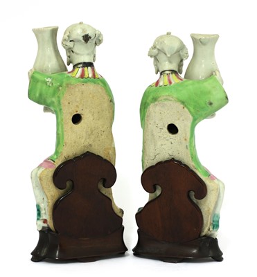 Lot 15 - A pair of Chinese famille rose wall vases