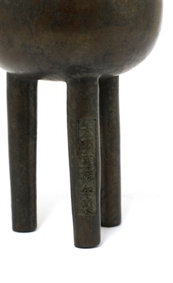 Lot 422 - A Chinese bronze incense burner