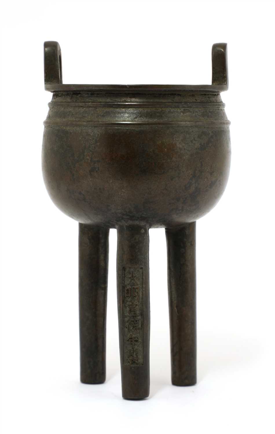 Lot 422 - A Chinese bronze incense burner