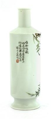 Lot 411 - A Chinese porcelain vase
