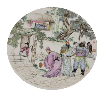 Lot 114 - Two Chinese famille rose porcelain plaques