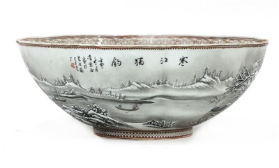 Lot 96 - A Chinese famille rose eggshell bowl