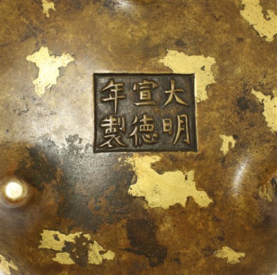 Lot 117 - A Chinese gilt bronze incense burner