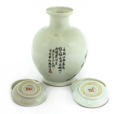 Lot 101 - A Chinese famille rose vase