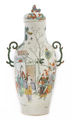 Lot 59 - A Chinese famille rose vase and cover
