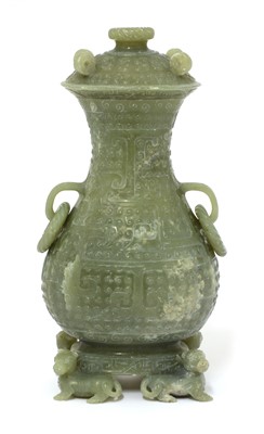 Lot 483 - A collection of three Chinese jade vases
